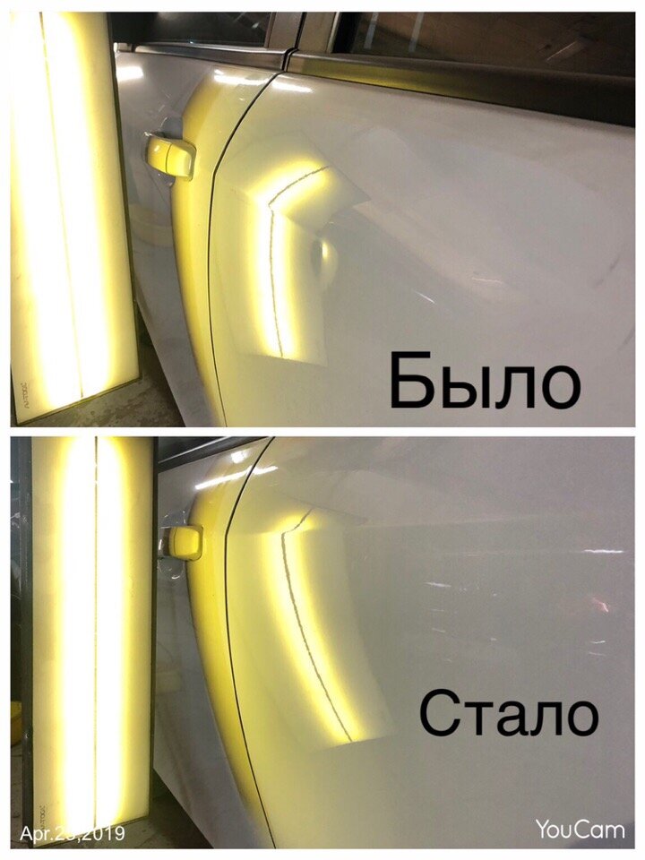 автомобиль, авто, киа сид вмятина на двери, вмятина на торце двери, вмятина на металле