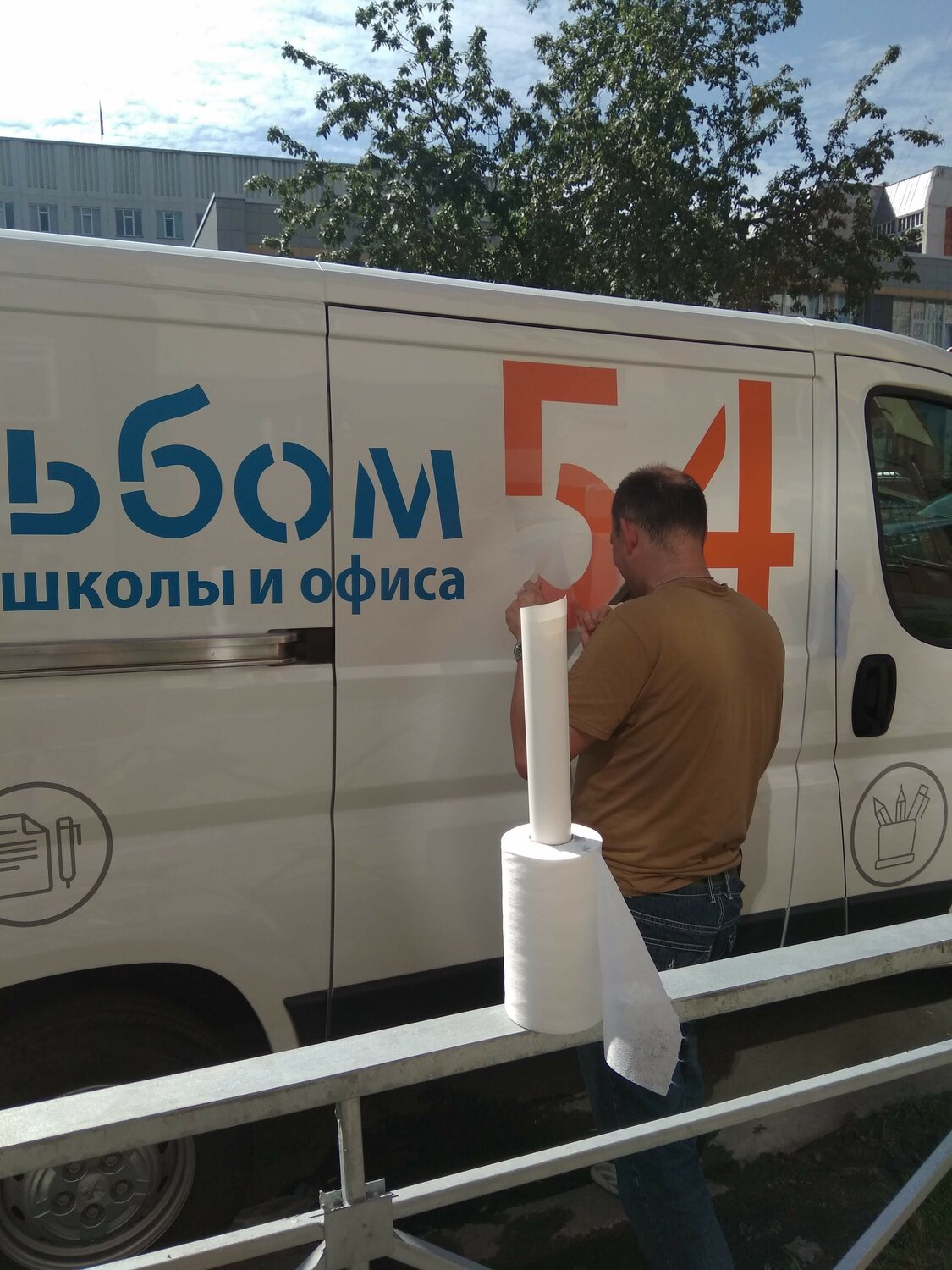 автомобиль, спецтехника, грузовая, наружная реклама, местные