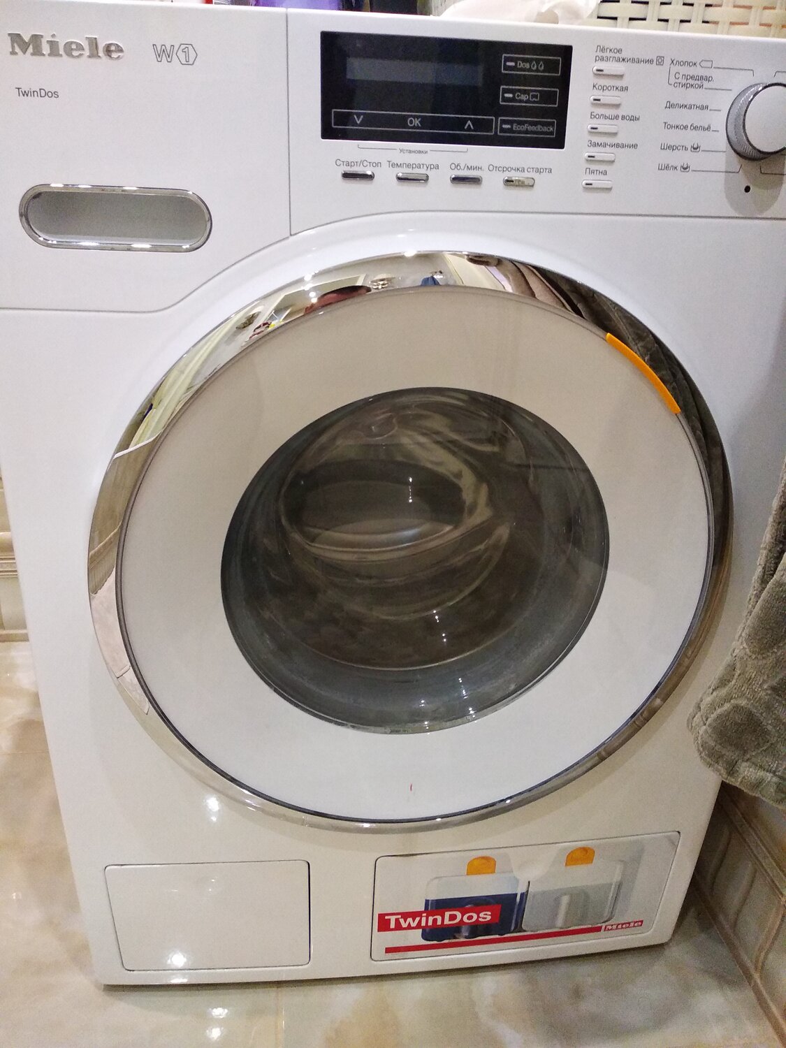 бытовая техника, техника, стиральная машина, стиральная машина miele w1 power wash, стиральная машина миле 4466