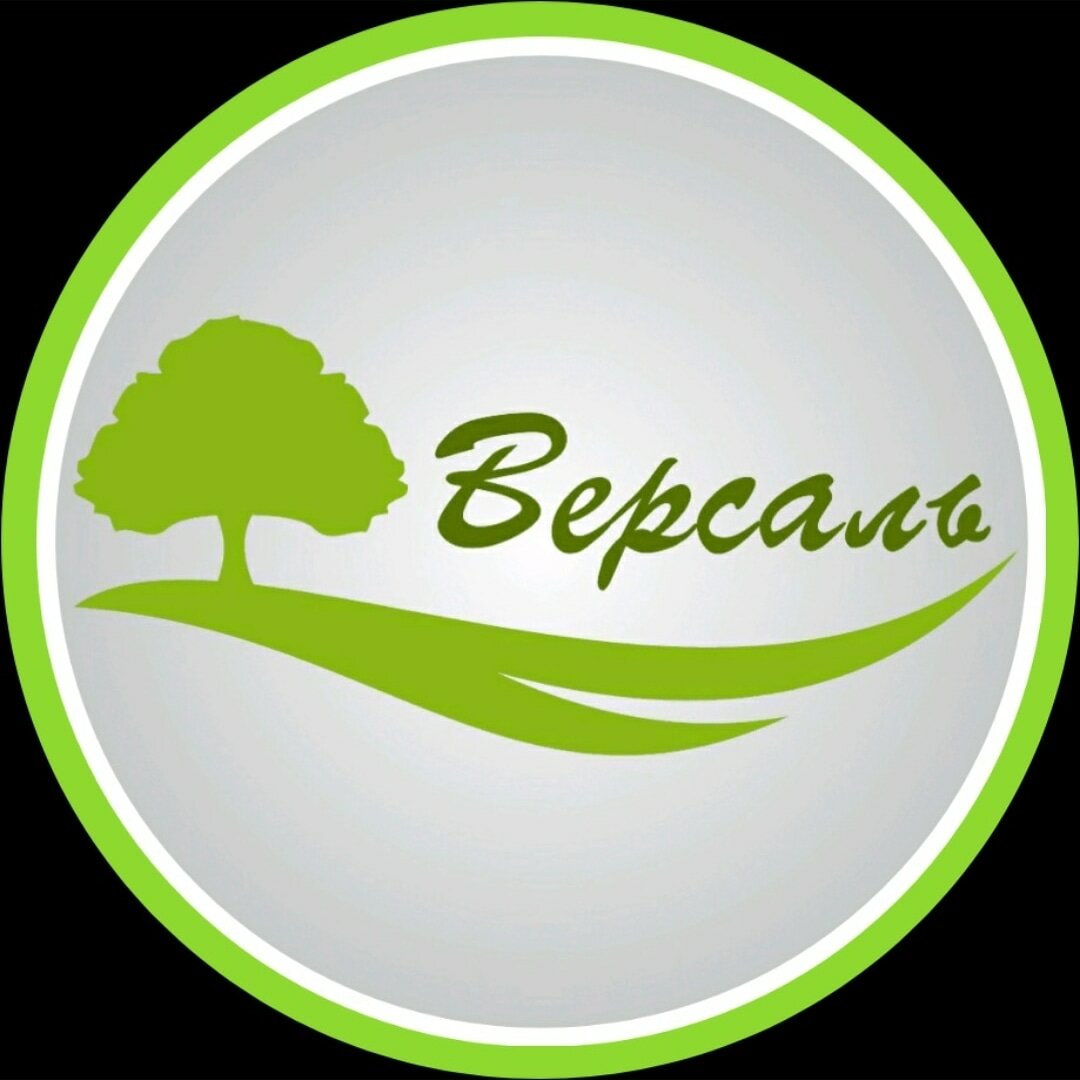 Ландшафтная компания "Версаль"