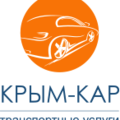 Крым-кар