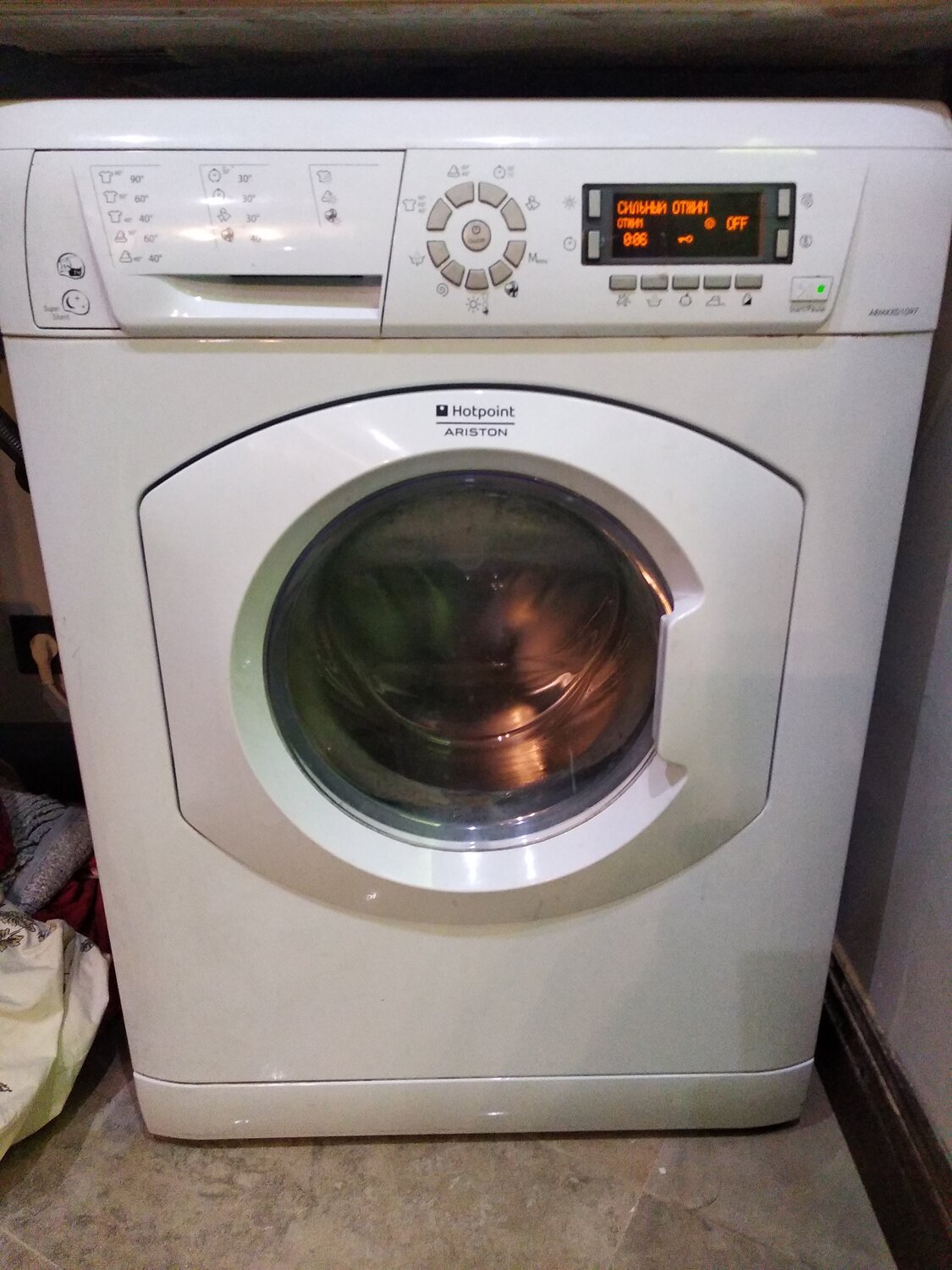 аристон arxd 109, ariston, стиральная машина хотпоинт аристон 7кг, стиральная машина hotpoint-ariston arxsd 129, стиральная машина hotpoint-ariston arxsd 125