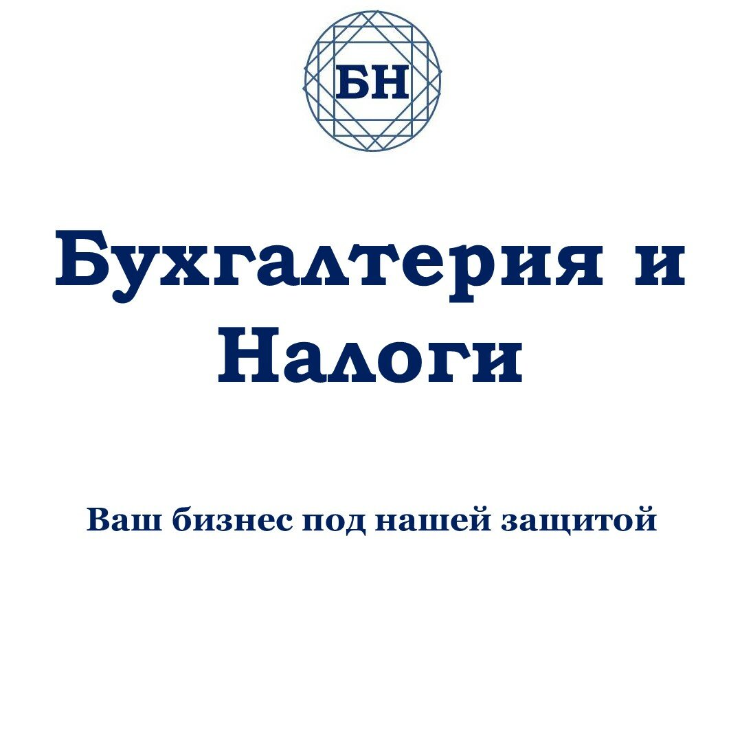 КонсалтингОнлайнГрупп