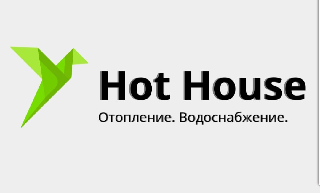 Hot House