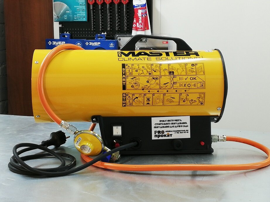 газовая пушка master blp 15 m, газовая пушка blp 33m, пушка тепловая master blp 17 m, газовая тепловая пушка master blp 17 m, тепловая пушка
