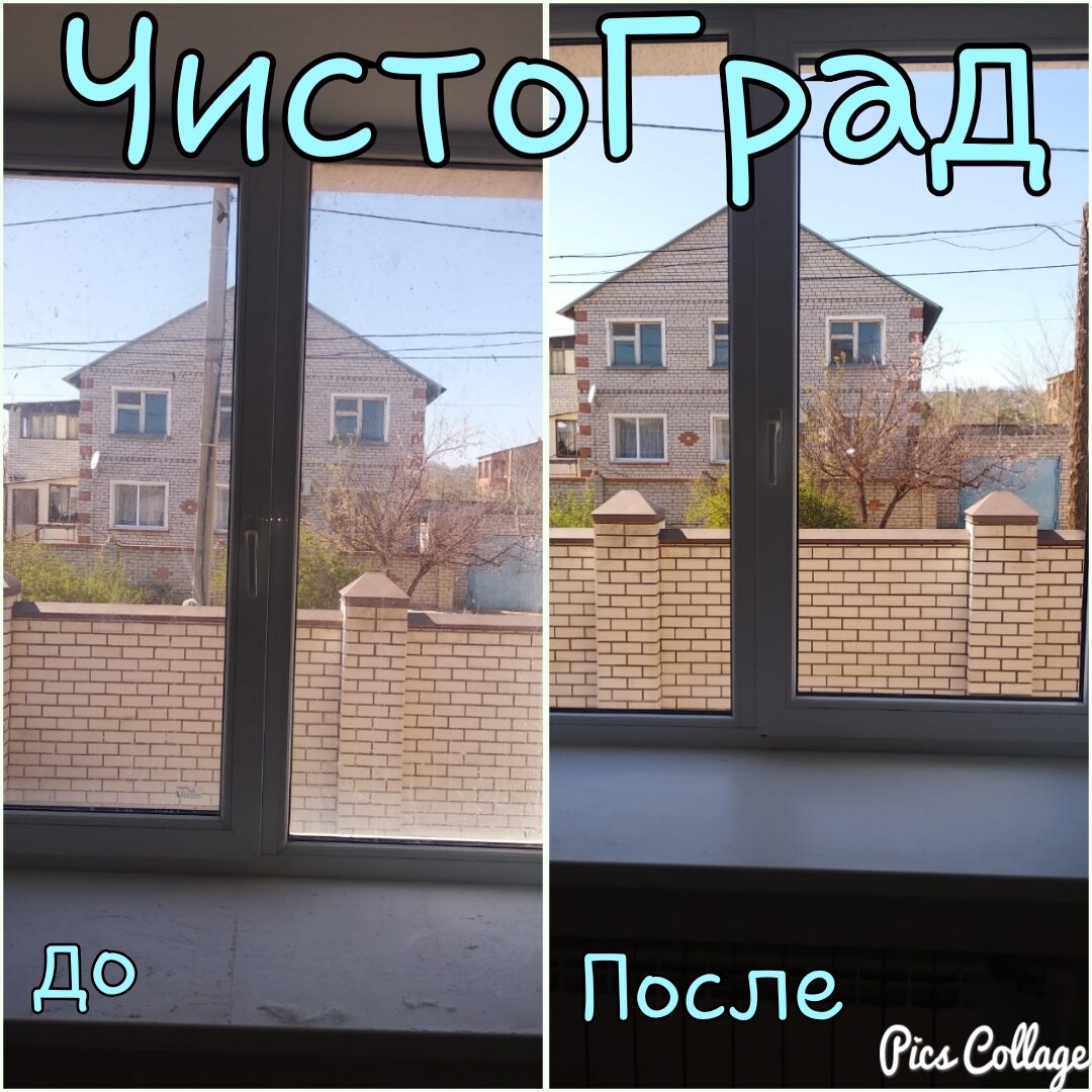недвижимость, улица, окна, коттедж, дом