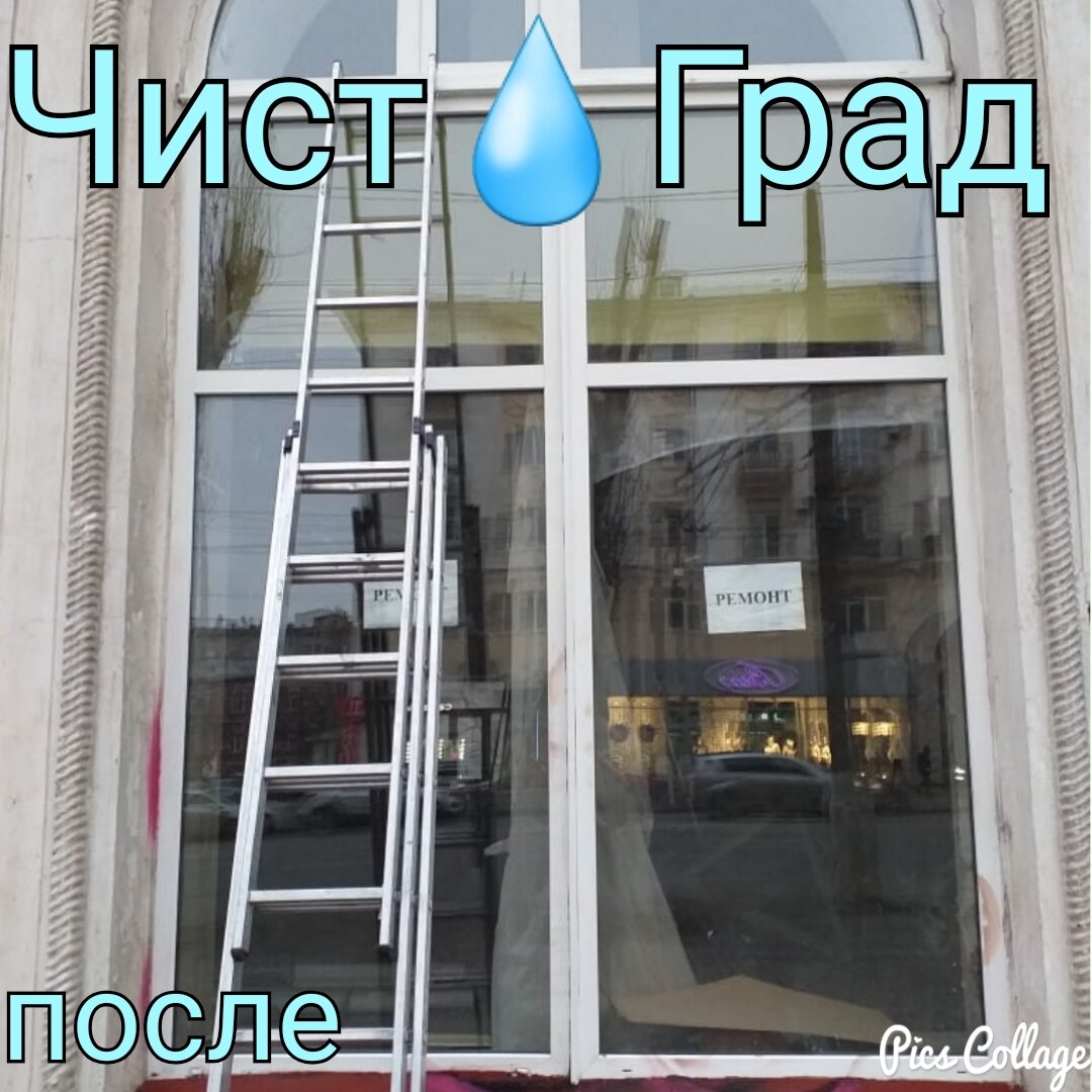 окна, пластиковое окно, алюминиевые входные двери, торговая недвижимость, входной