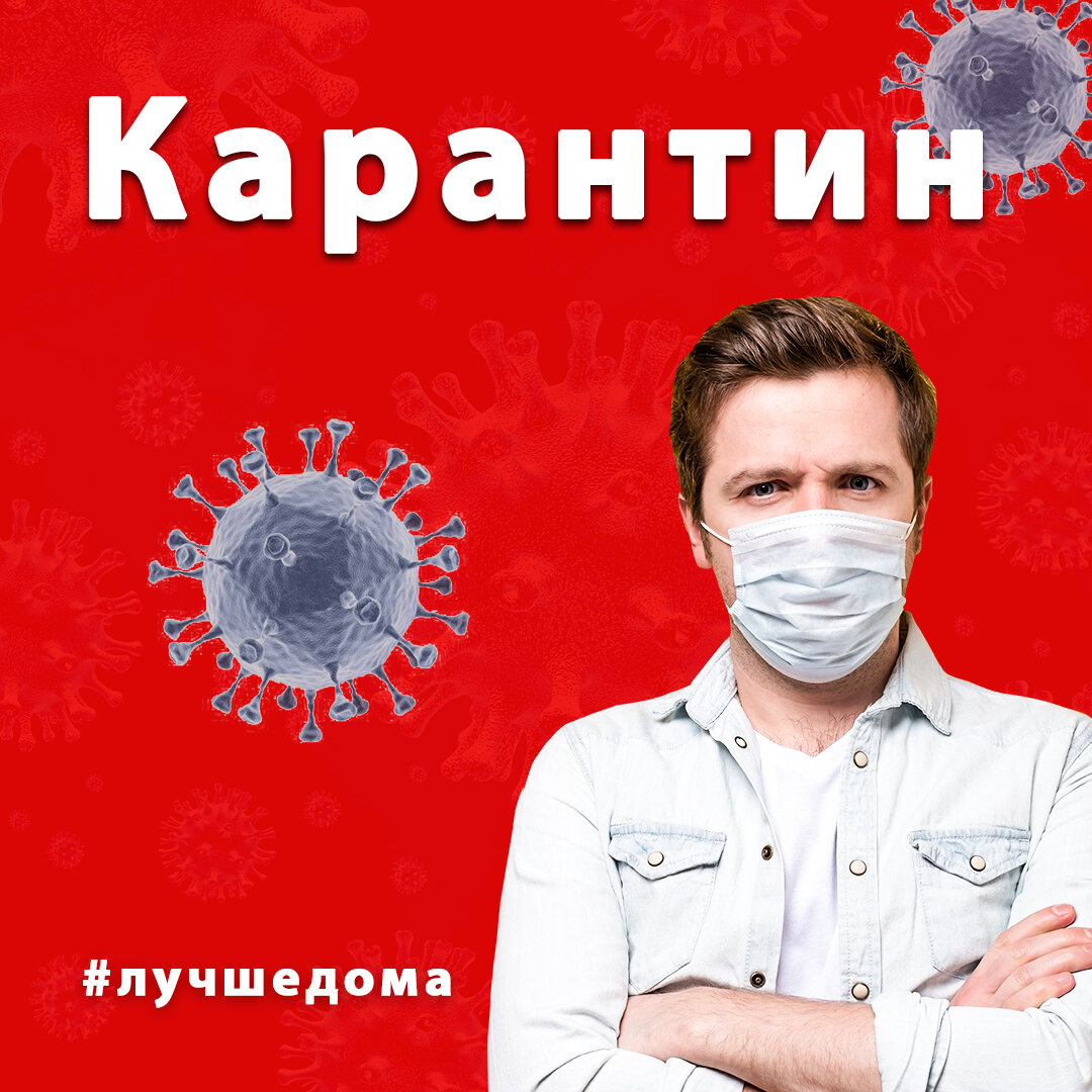 люди, карантин, темнокожий врач в медицинской маске, person, медицинская маска