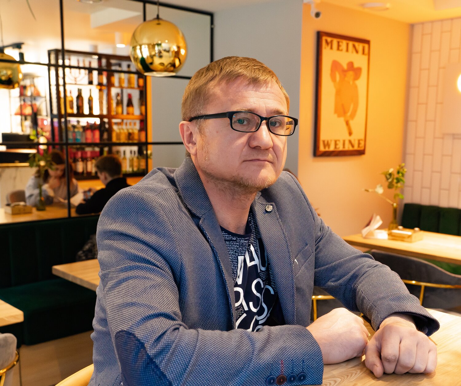 Сергей Левченко