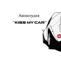 Kiss My Car