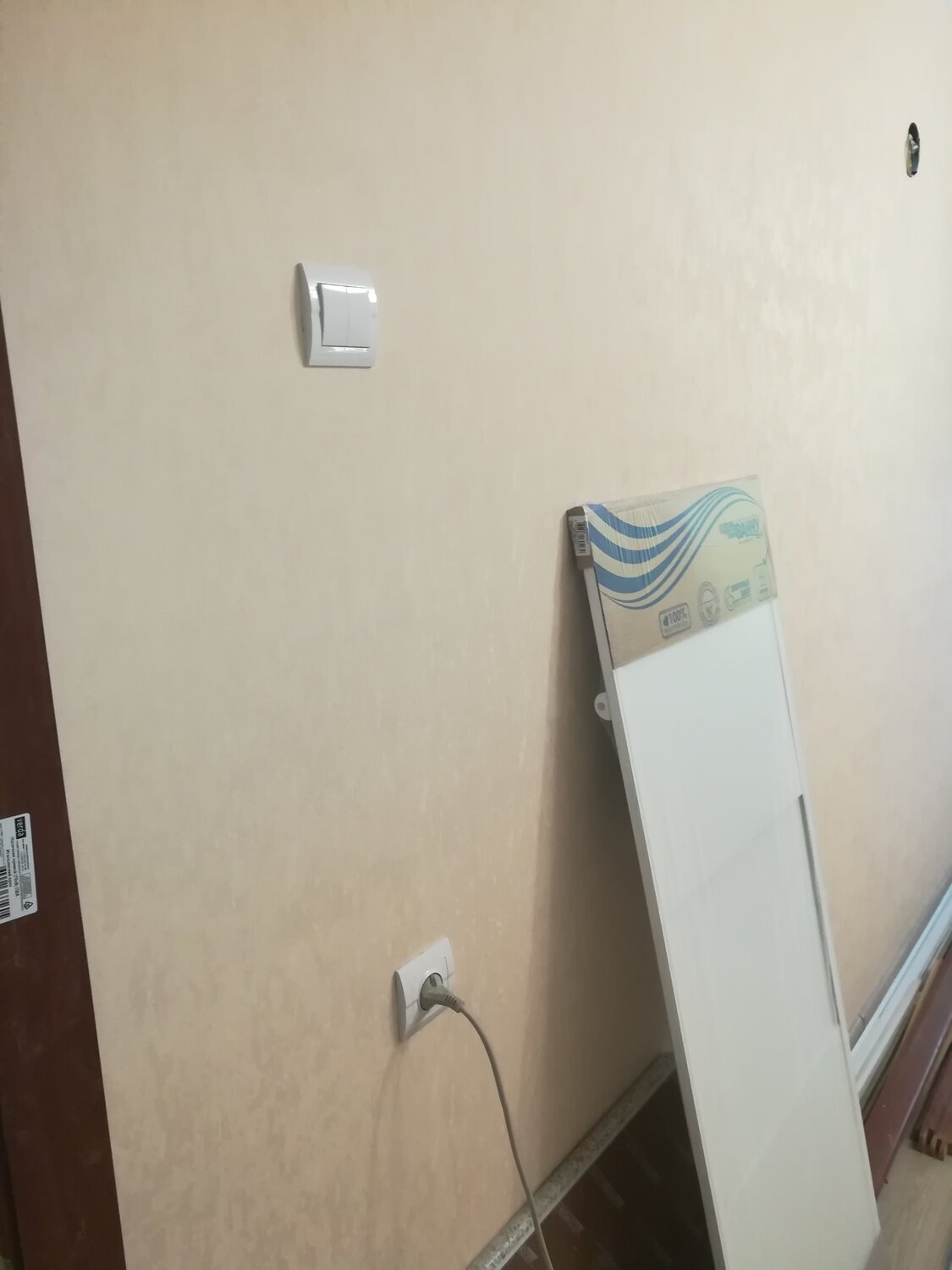 квартира, розетка, стен, выключатель, домофон в коридоре