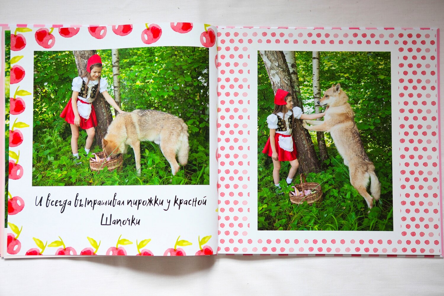 красная шапочка, новая красная шапочка, красная шапочка и серый волк ручной работы, животное, дикие животные