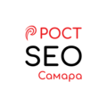 Рост-SEO-Самара