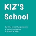 KIZ'S school