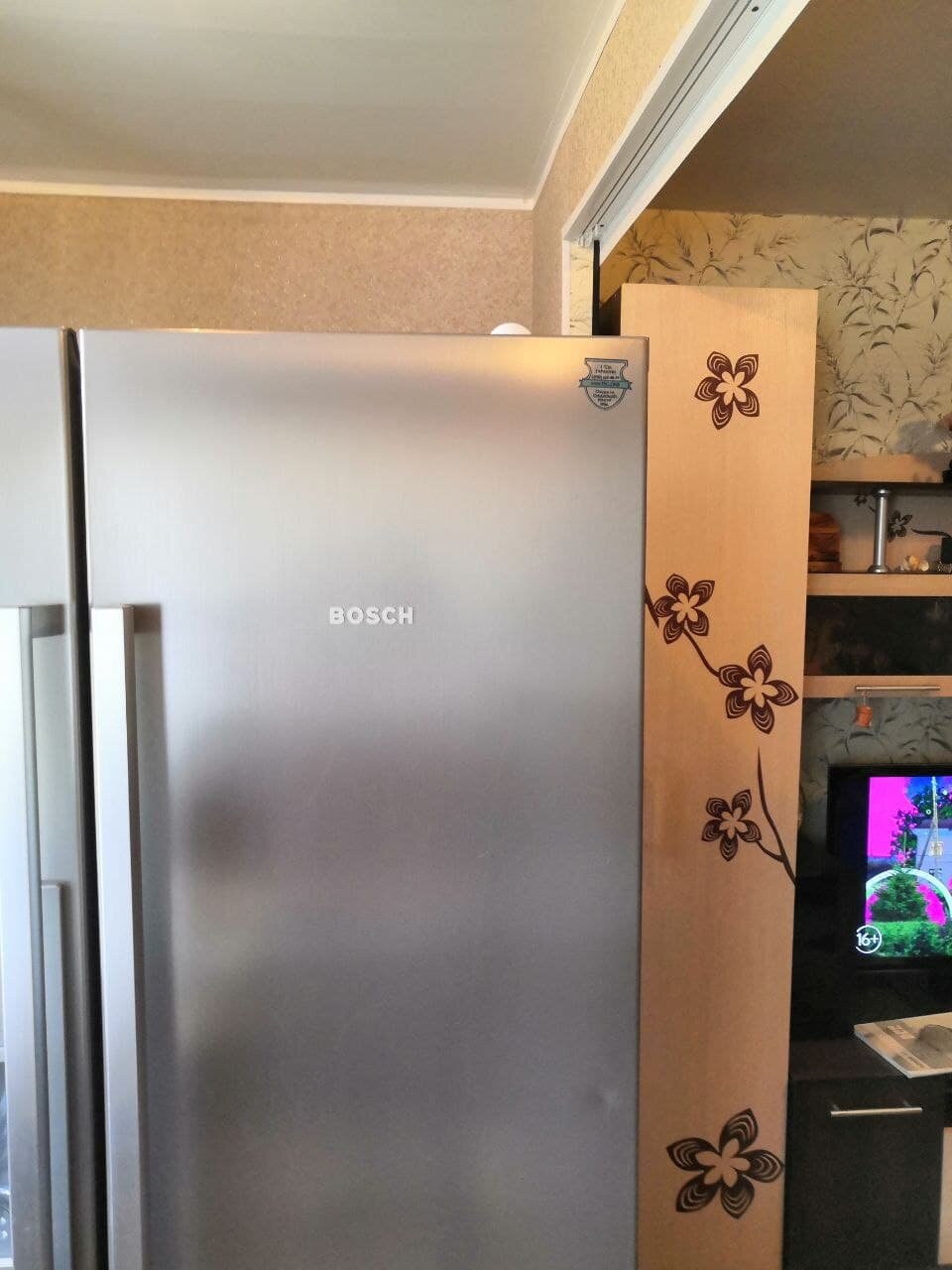 bosch kgv36nl1ar, bosch kgn36nl21r, bosch kgv39nl1ar, bosch kgv36xl2ar, bosch kgs36x48