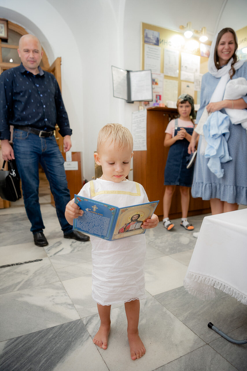 ребёнок, малыш, дети, люди, child