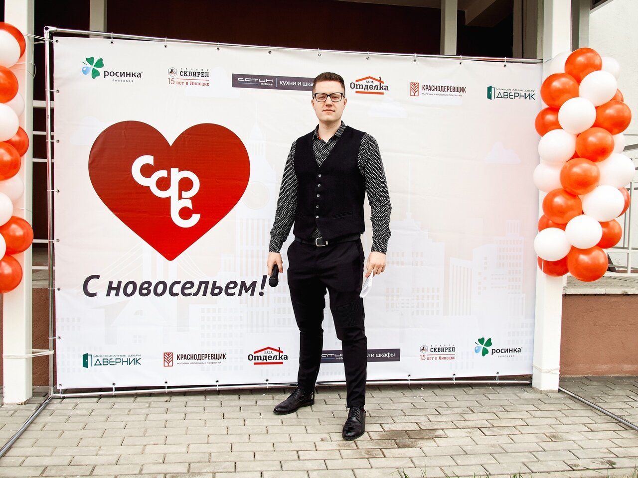 абакумов антон александрович, человек, баннер на выпускной, люди, дмитрий маликов младший