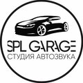Spl Garage Студия автозвука Альметьевск