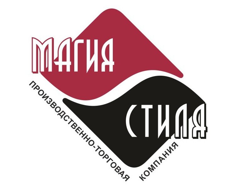 Магия Стиля