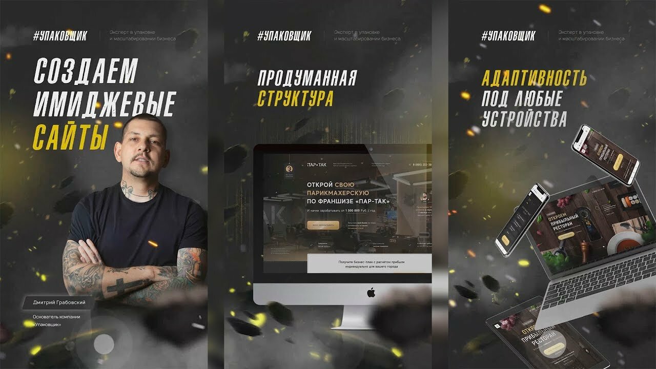 азбука adobe premiere, студия, брендинг, маркетинг, j dilla изменил мою жизнь
