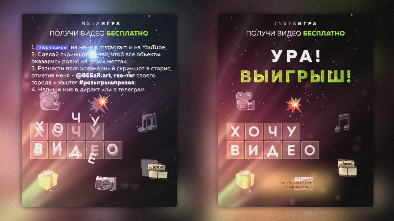 промокоды ggdrop standoff2 на барабан, игра, дизайн, кейс, дебют первокурсника афиша