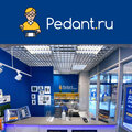 Pedant.ru