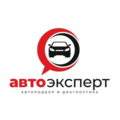 Автоэксперт