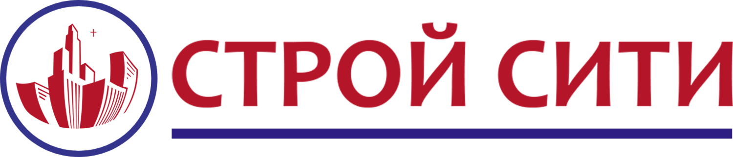 СтройСити