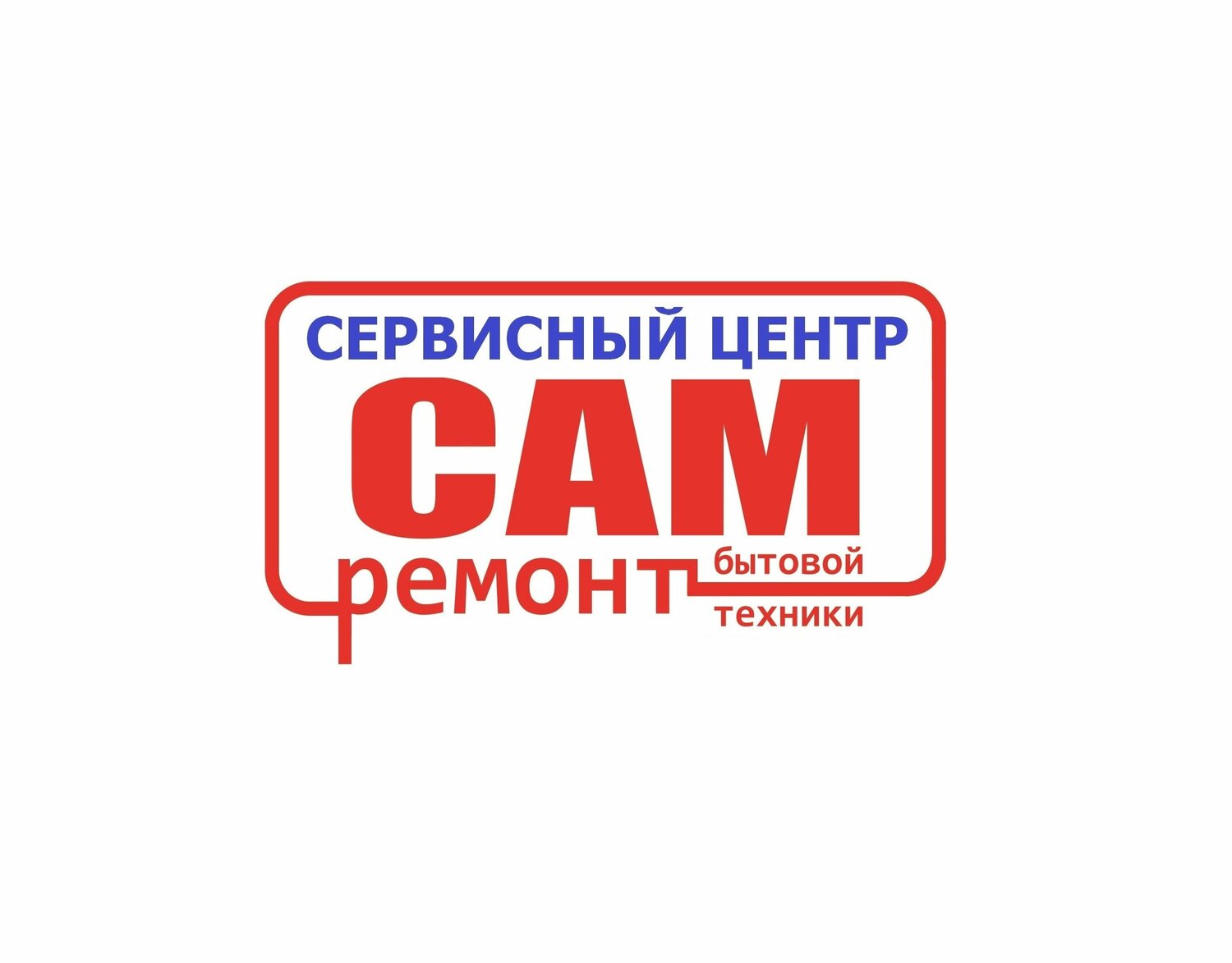 АСЦ "САМ"