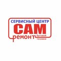 АСЦ "САМ"