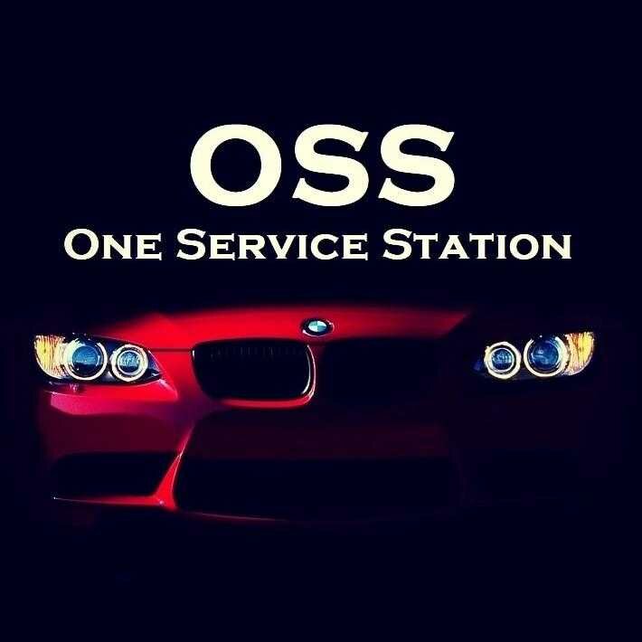 СТО One Service Station