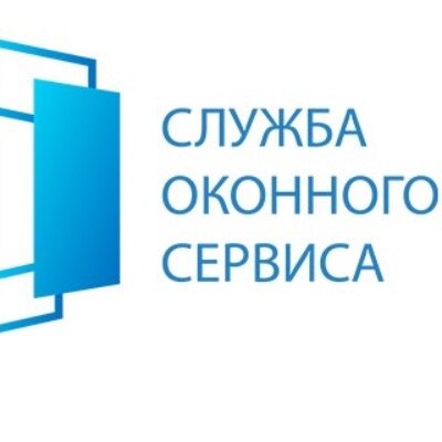 Служба Оконного сервиса