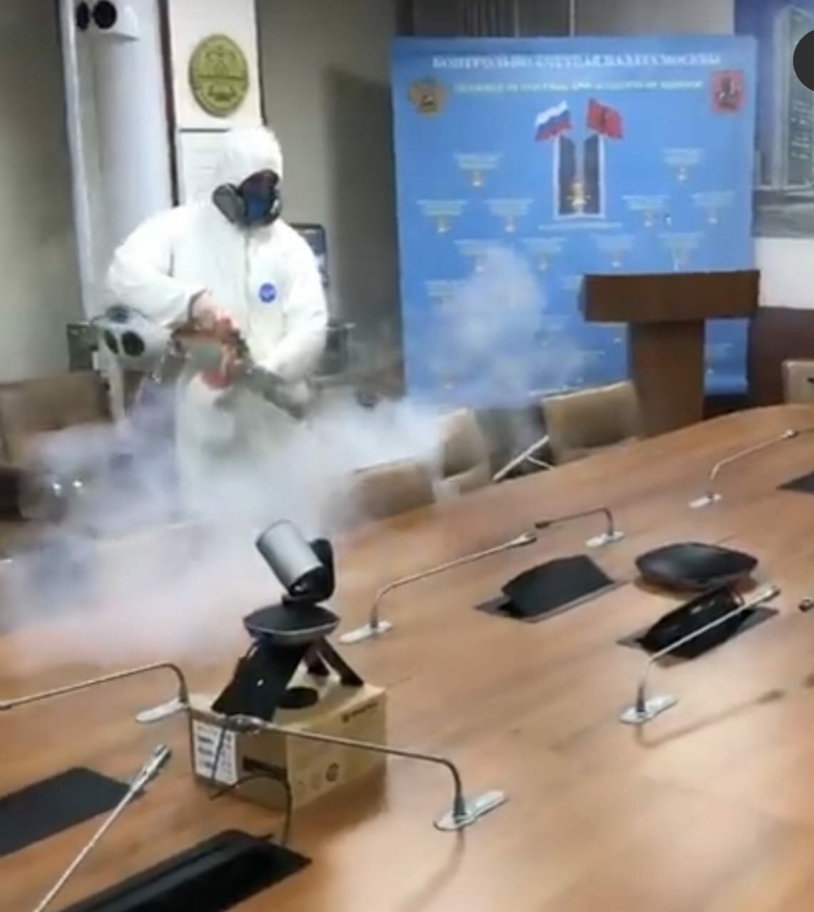 генератор холодного тумана дезинсекция, дезинфекция, дезинсекция, дератизация холодным туманом, дезинсекция, дезинфектор холодный туман, холодный туман против клопов