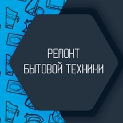 РэдиуС