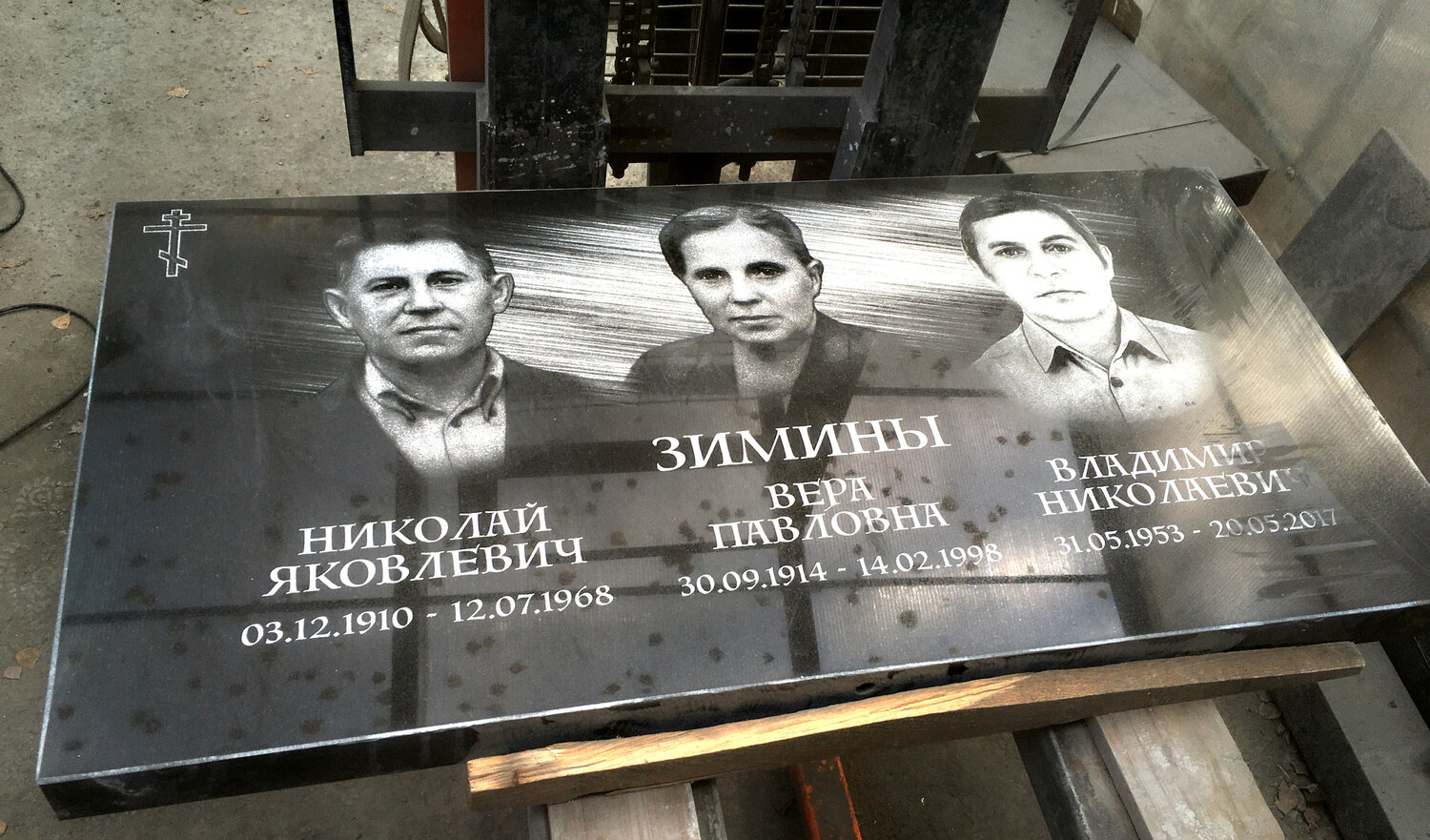 памятники из гранита, памятники, памятники на могилу, надгробные памятники, изготовление памятников