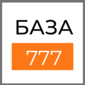 Угольная компания база 777