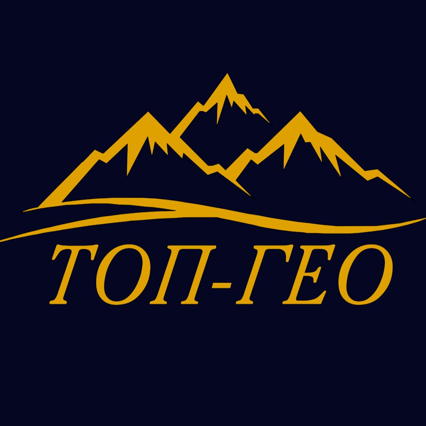 ООО "ТОП-ГЕО"