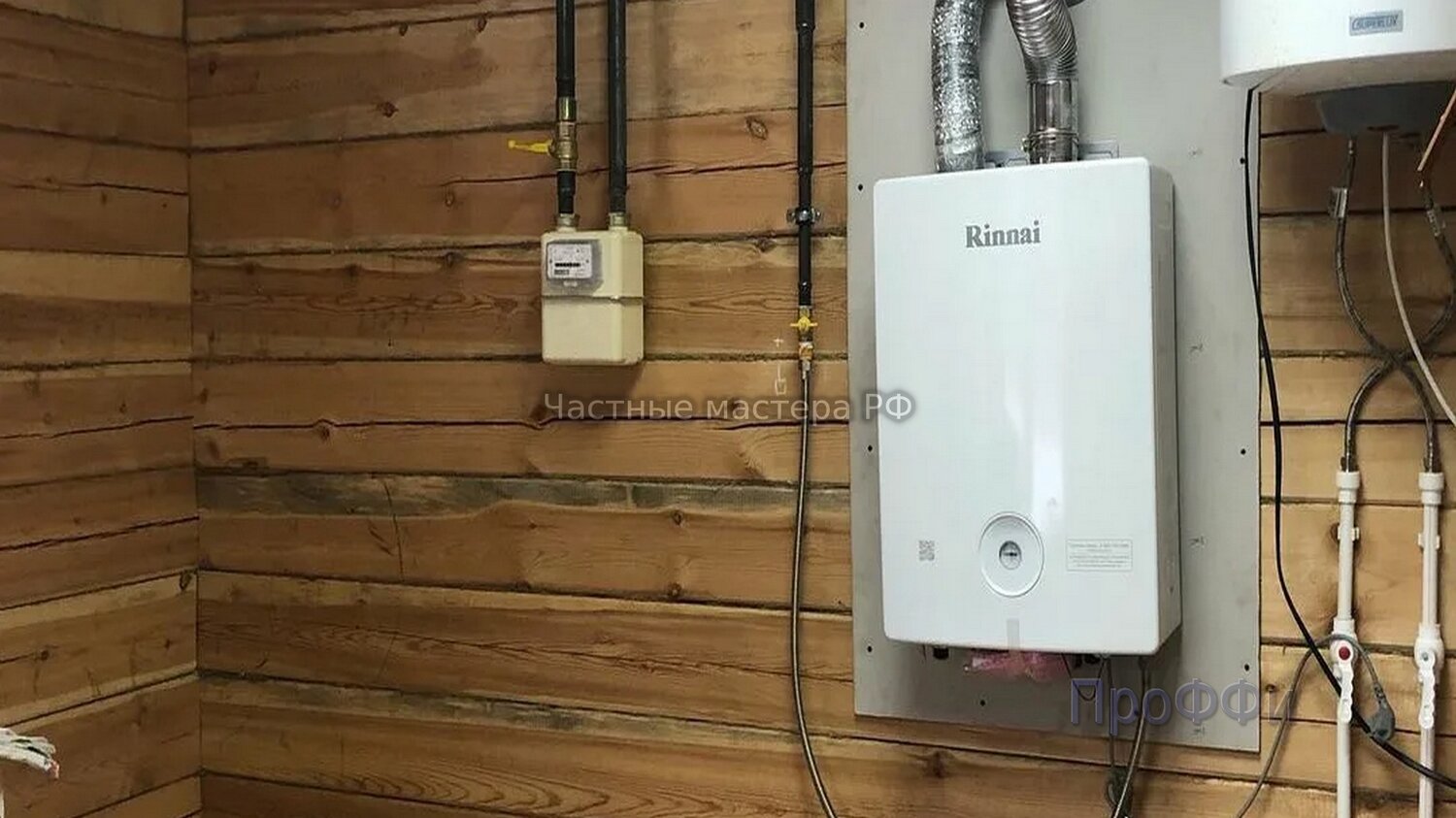 двухконтурный газовый котел rinnai, газовый котел rinnai rb225, двухконтурный газовый котел, газовый котел rinnai br-k16, газовый котел rinnai br-u30