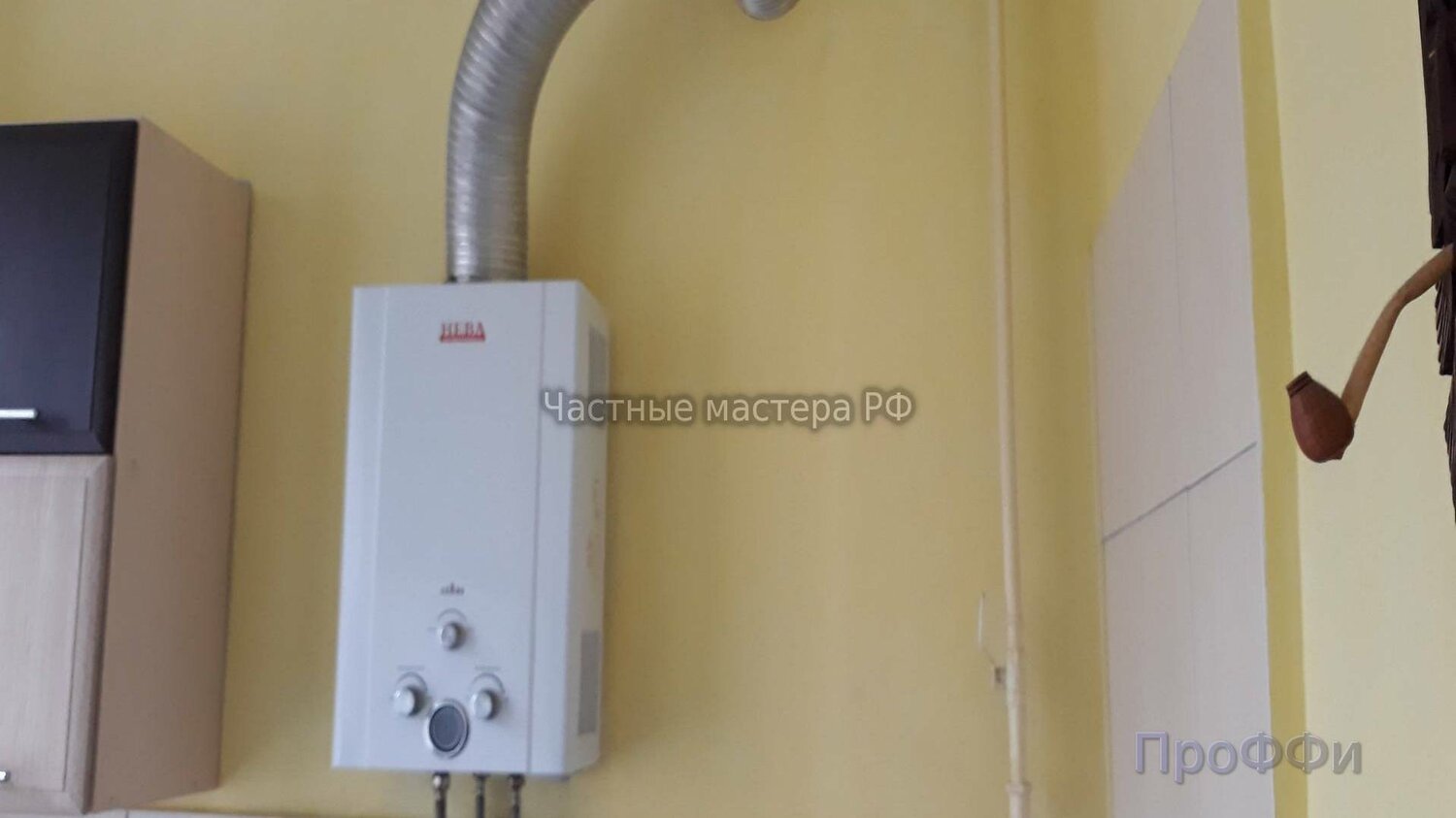 установка газовой колонки, газовая колонка, газовая колонка казань, газовая колонка без дымохода, крепление газовой колонки
