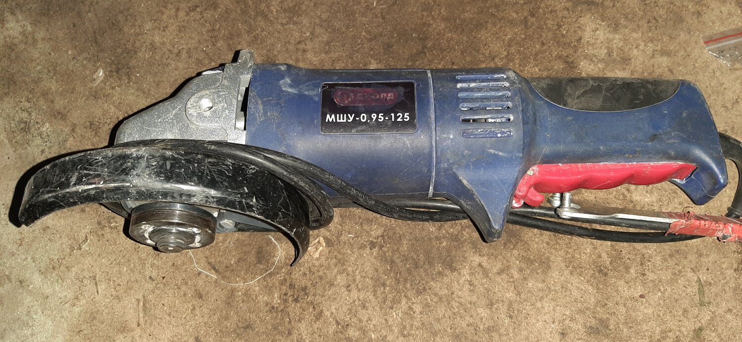 диолд мшу-0.95-125, диолд мшу-0.95-0125, ушм электромаш мшу-125-1070, 1070 вт, 125 мм, угловая шлифовальная машина диолд мшу-0.95-125 10041050, щетки для диолд мшу-0.95-01