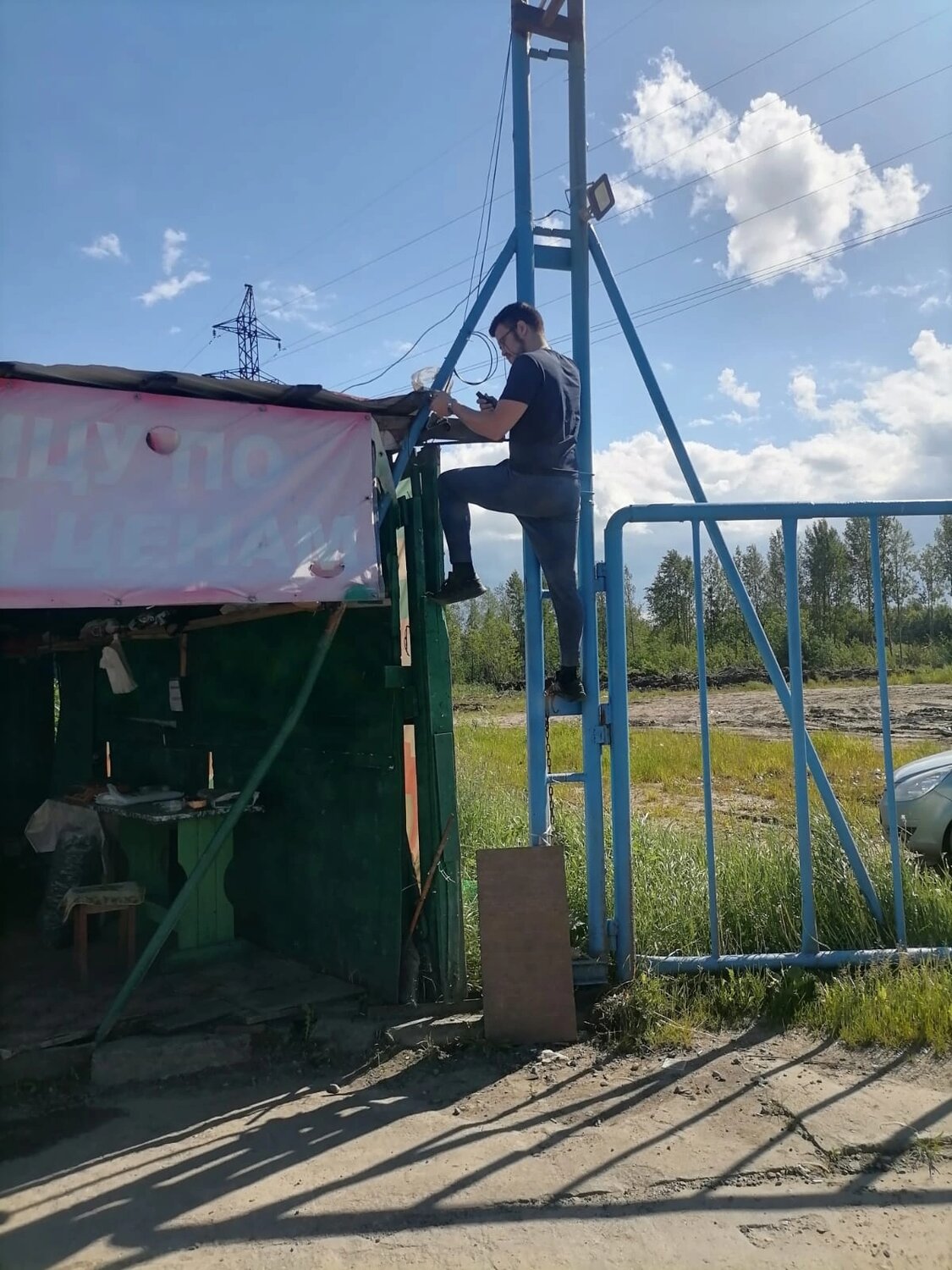 отключение электроэнергии, электрическая сеть, опора лэп, электроснабжение, электрические столбы