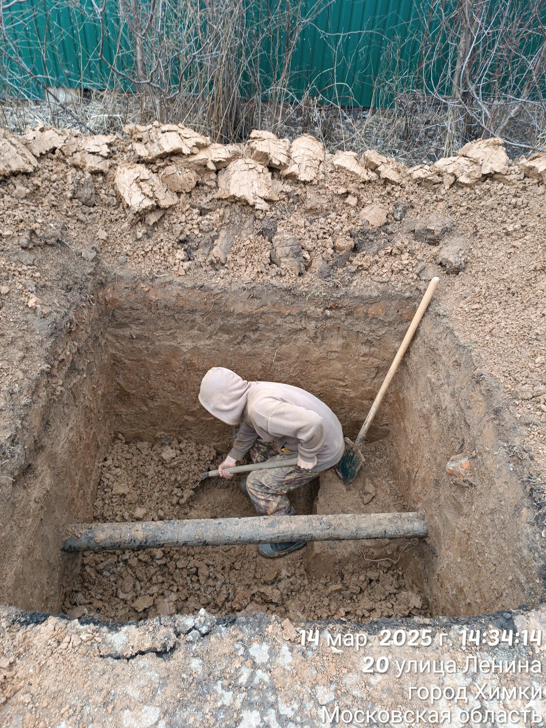 копать траншею, копка котлована, копать яму, копка траншеи, ручная копка траншей