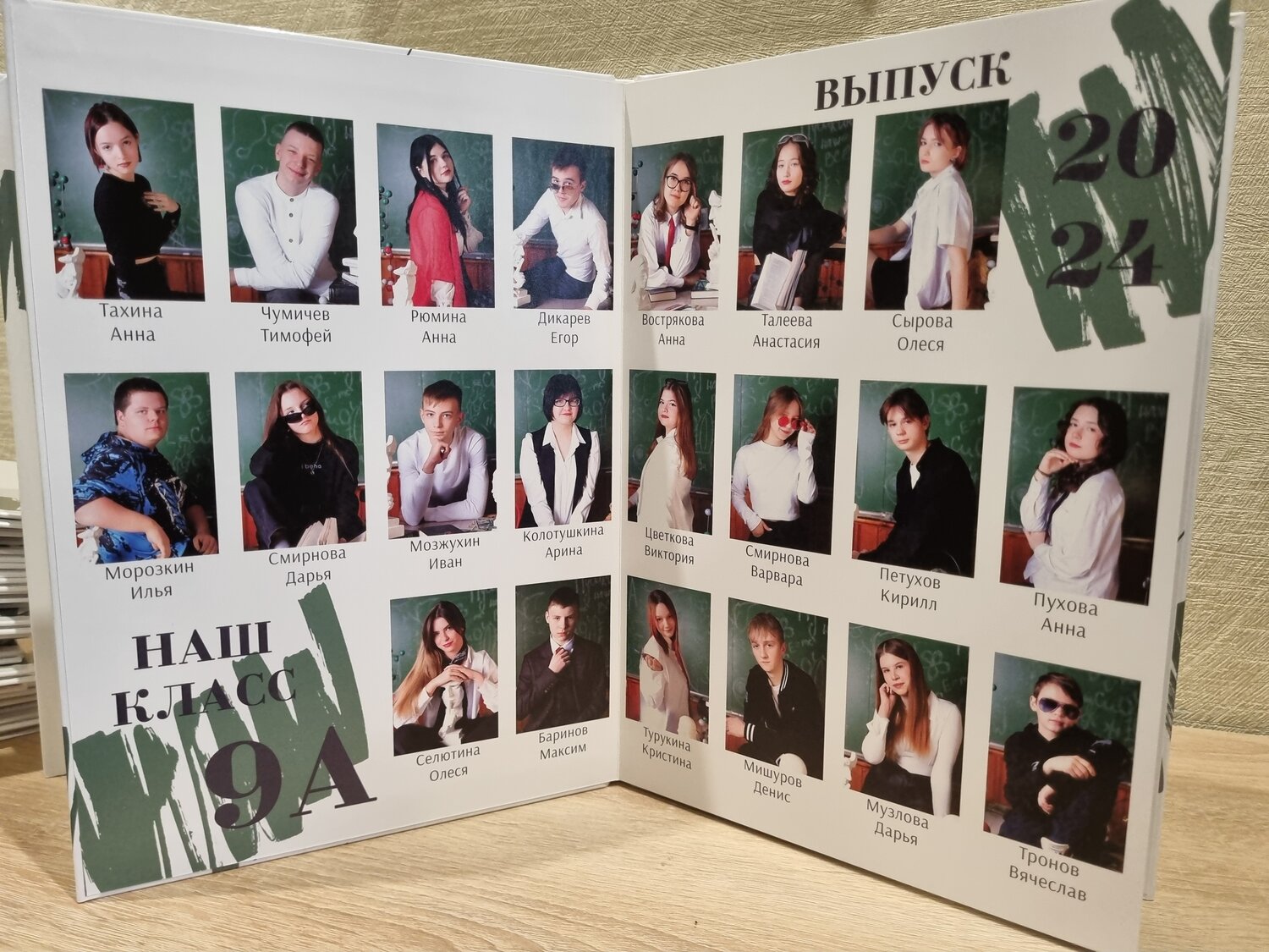 идеи для выпускного, выпускные фотокниги, виньетка для выпускников, фотосессия на выпускной, фотокнига