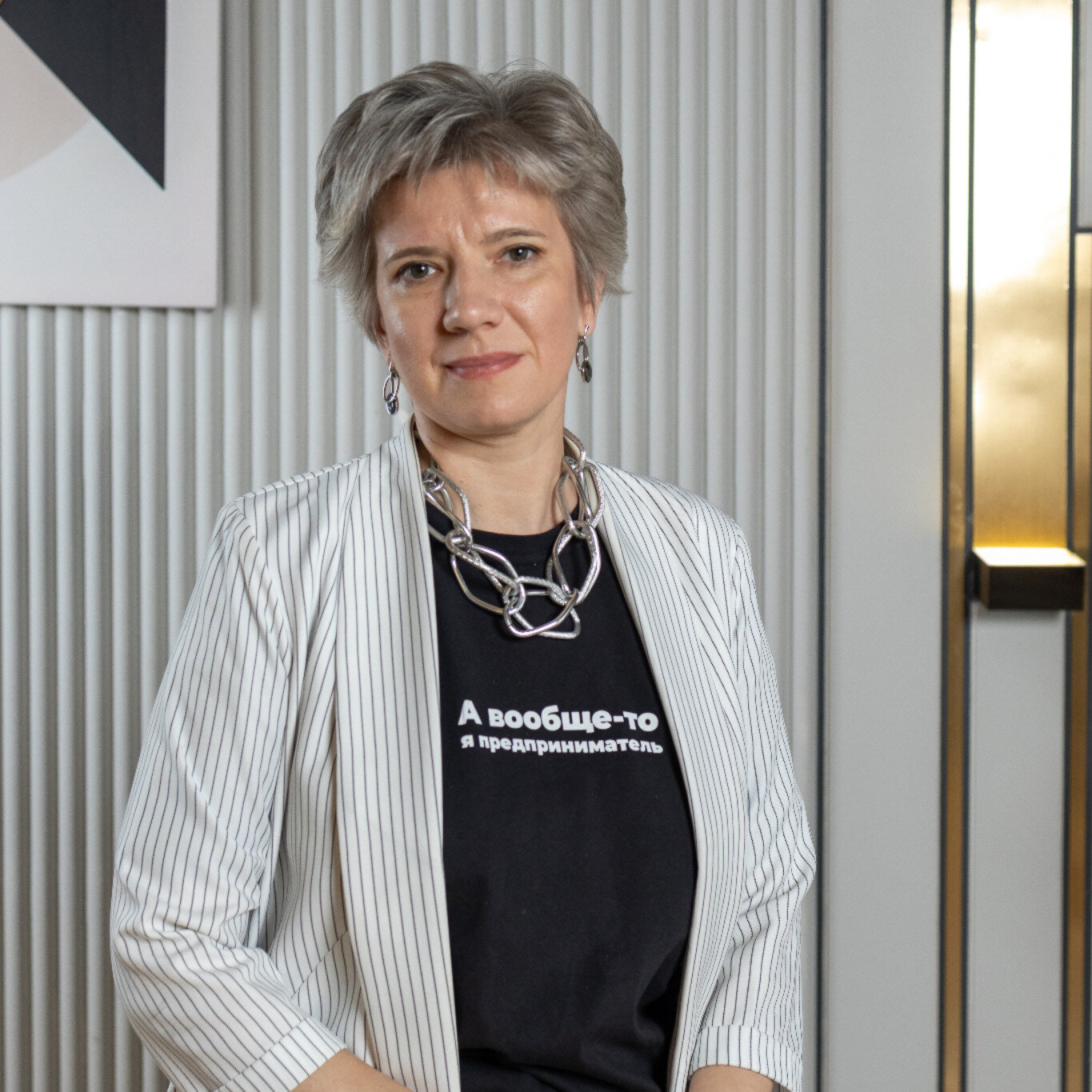 Елена Степанова