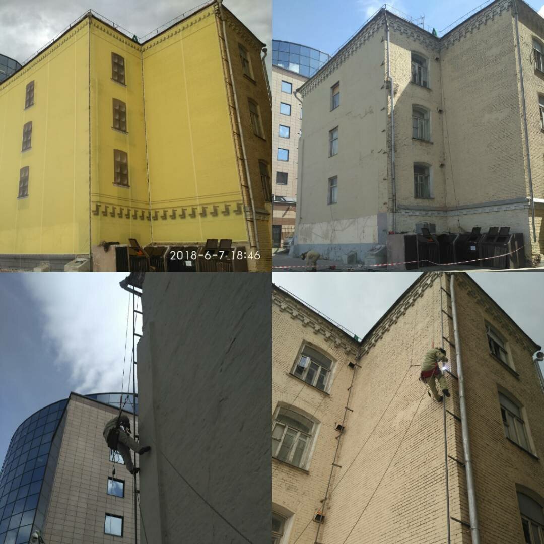 Установка наружной рекламы