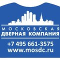 ООО "Московская Дверная Компания"