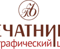 ПечатникЪ