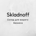 Skladnoff