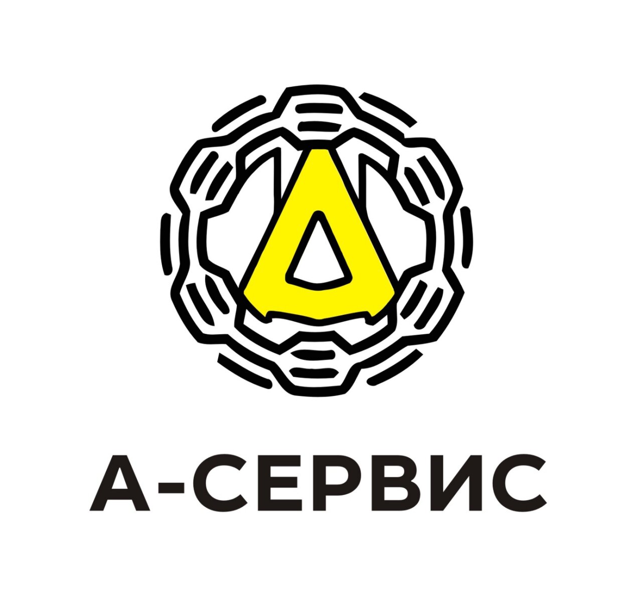 А-Сервис