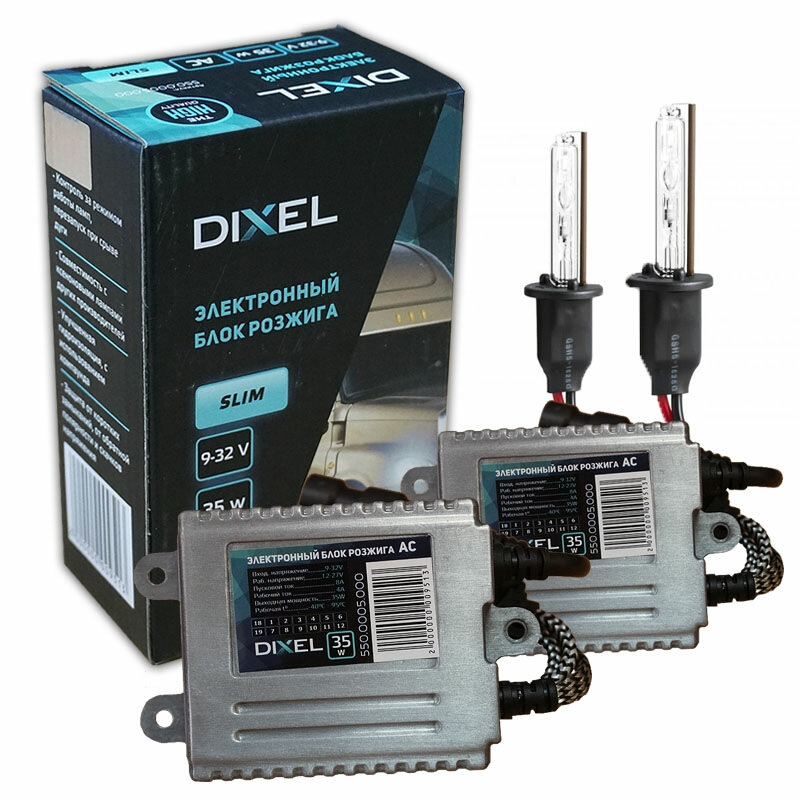 блок розжига dixel slim, блок розжига dixel slim 9-32v 35w ac, комплект ксенона dixel h1, блок розжига dixel slim 35w 9-16v ac, фишки блока розжига dixel slim